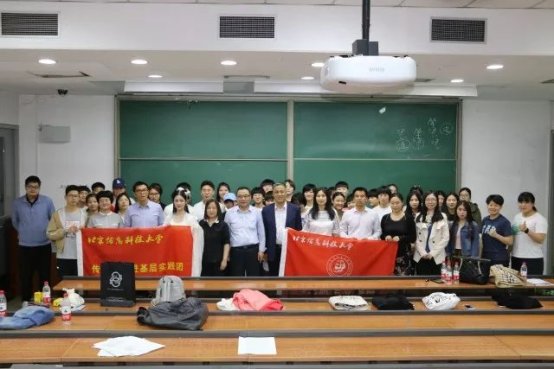 微信圖片_20180922103804